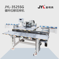 Máquina de coser del modelo de cambio automático industrial computarizado JYL-3525SG